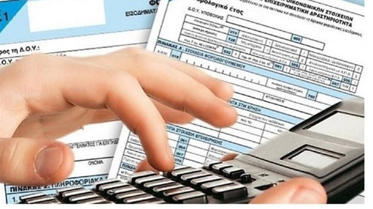 Σε νέα παράταση για τις δηλώσεις εισοδήματος προσανατολίζεται η κυβέρνηση