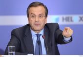 Στο think tank του ΕΛΚ ο Αντώνης Σαμαράς