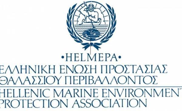 H ΗELMEPA γίνεται 37 ετών