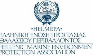 H ΗELMEPA γίνεται 37 ετών