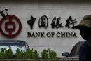 Κίνα: Συνάλλαγμα 14,9 δισ. δολαρίων πούλησαν οι τράπεζες τον Απρίλιο
