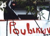Επίθεση Ρουβίκωνα στη ΔΟΥ Αγρινίου