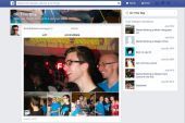 Το Facebook εισάγει τη λειτουργία ‘σαν σήμερα’