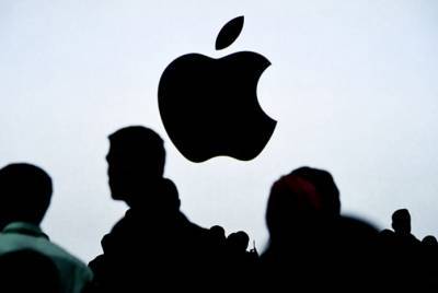 Apple: Οι προβλέψεις βγήκαν αληθινές με πτώση το τελευταίο τρίμηνο