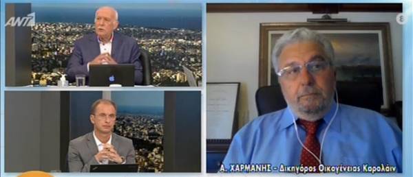 Δικηγόρος οικογένειας Καρολάιν: Θα ζητήσουμε την αποκλειστική επιμέλεια του παιδιού