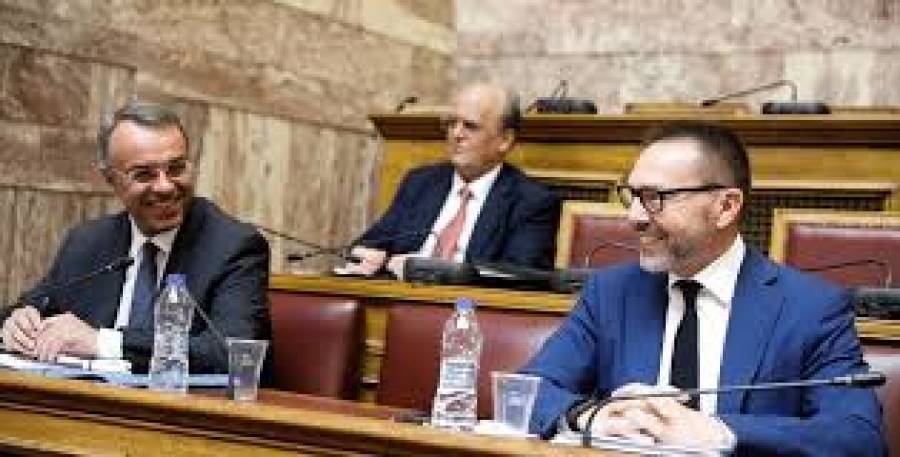 Η πιο ηχηρή «καρατόμηση» (μετά του Χρυσοχοΐδη)-Ανοίγει ο δρόμος για bad bank;