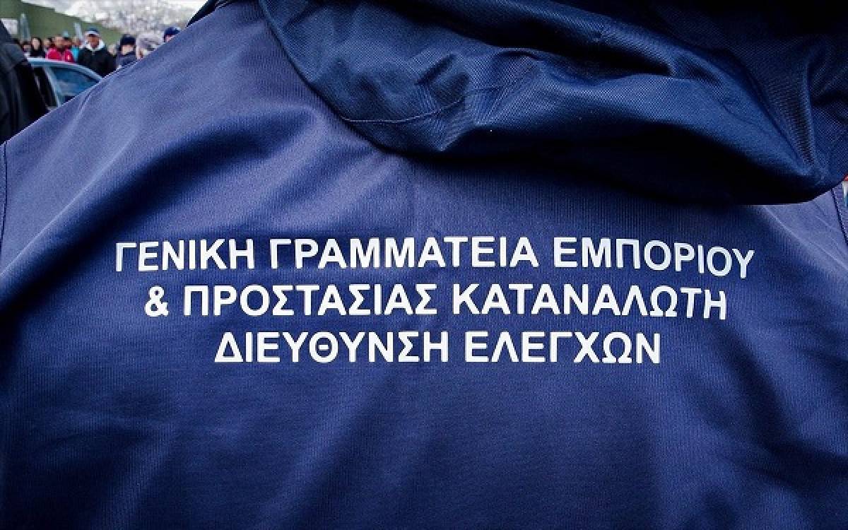 Ψηφιοποιούνται και απλουστεύονται οι διαδικασίες αρμοδιότητας της ΓΓΕΠΚ