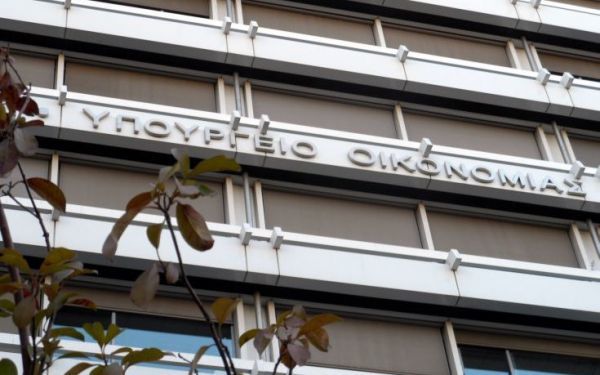 Ταμείο Συμμετοχών για τη στήριξη των επιχειρήσεων δημιουργεί το ΥΠΟΙΚ