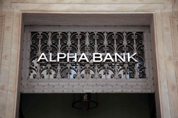 Διανομή μερίσματος το 2015 από την Alpha Bank