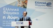 Τη δέσμευσή τους από ένα «κοινωνικό συμβόλαιο» ανακοίνωσαν οι Έλληνες φαρμακοβιομήχανοι