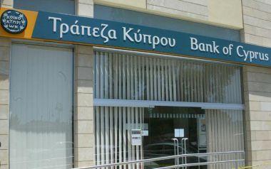 Τρ. Κύπρου: Εξετάζει τη δημιουργία μητρικής στο Ηνωμένο Βασίλειο