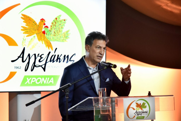 Αγγελάκης: Άνοδος 22% στον τζίρο το 2025 και βράβευση στα Super Market Awards