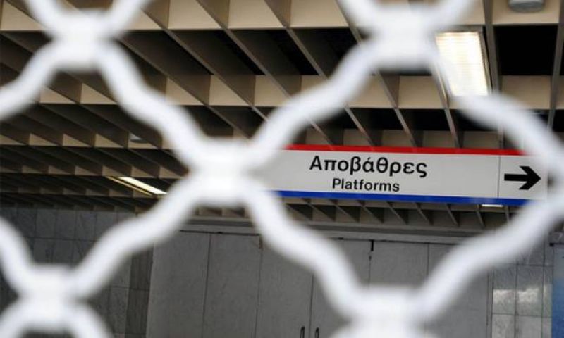 Πάσχα 2016: Χωρίς Μετρό και ηλεκτρικό την Κυριακή