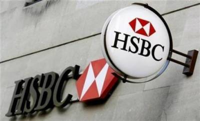 HSBC:Τριπλάσιο χρόνο για αναζήτηση ακινήτων από το διάβασμα παραμυθιών