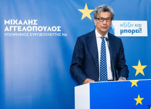 Αγγελόπουλος: Βρισκόμαστε στην κρισιμότερη καμπή στην ιστορία της Ευρωπαϊκής Ένωσης