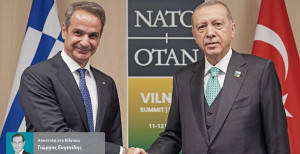 Ο γερμανικός Τύπος για τη «νέα σελίδα» στα ελληνοτουρκικά