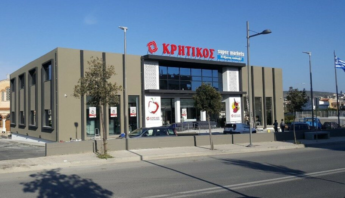 Η Κρητικός εξαγοράζει την αλυσίδα Katerina’s Market