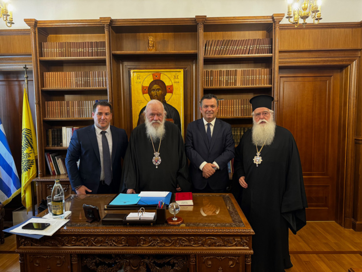Ιερά Σύνοδος για προσωπικό αριθμό: Δεν εγείρεται ζήτημα θεολογικό ή ατομικών ελευθεριών