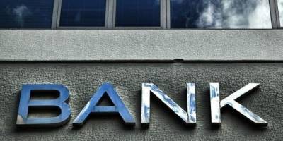 S&amp;P Global Ratings: Νέα ψήφος εμπιστοσύνης στις ελληνικές τράπεζες
