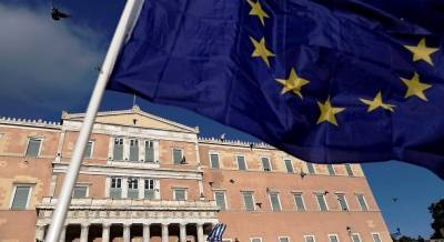 CNBC:Η Ελλάδα σημειώνει κορυφαίες επιδόσεις στην Ευρωζώνη, αναφέρει το ΔΝΤ