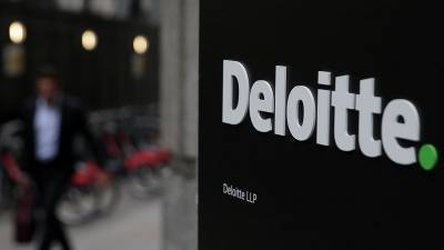 Deloitte: Το ισχυρότερο εμπορικό σήμα στην παροχή εμπορικών υπηρεσιών παγκοσμίως