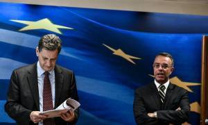 Το Μεσοπρόθεσμο Πλαίσιο Δημοσιονομικής Στρατηγικής- Στόχοι και κίνδυνοι
