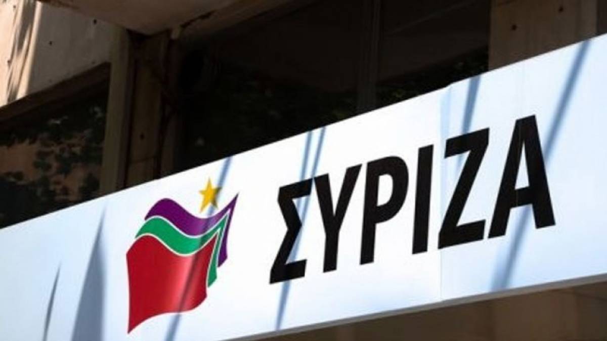 ΣΥΡΙΖΑ:Έξω από το κλίμα της κοινωνίας και αμετανόητος ο Μητσοτάκης
