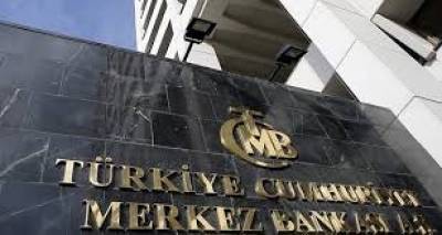 Reuters: Παραιτείται ο αν. διοικητής της Κεντρικής Τράπεζας Τουρκίας