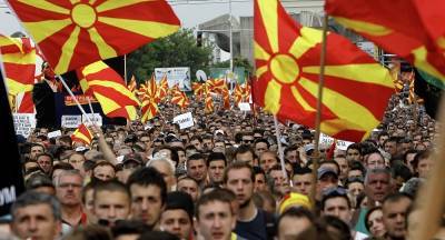 Χιλιάδες διαδήλωσαν κατά της αλλαγής ονόματος στην ΠΓΔΜ