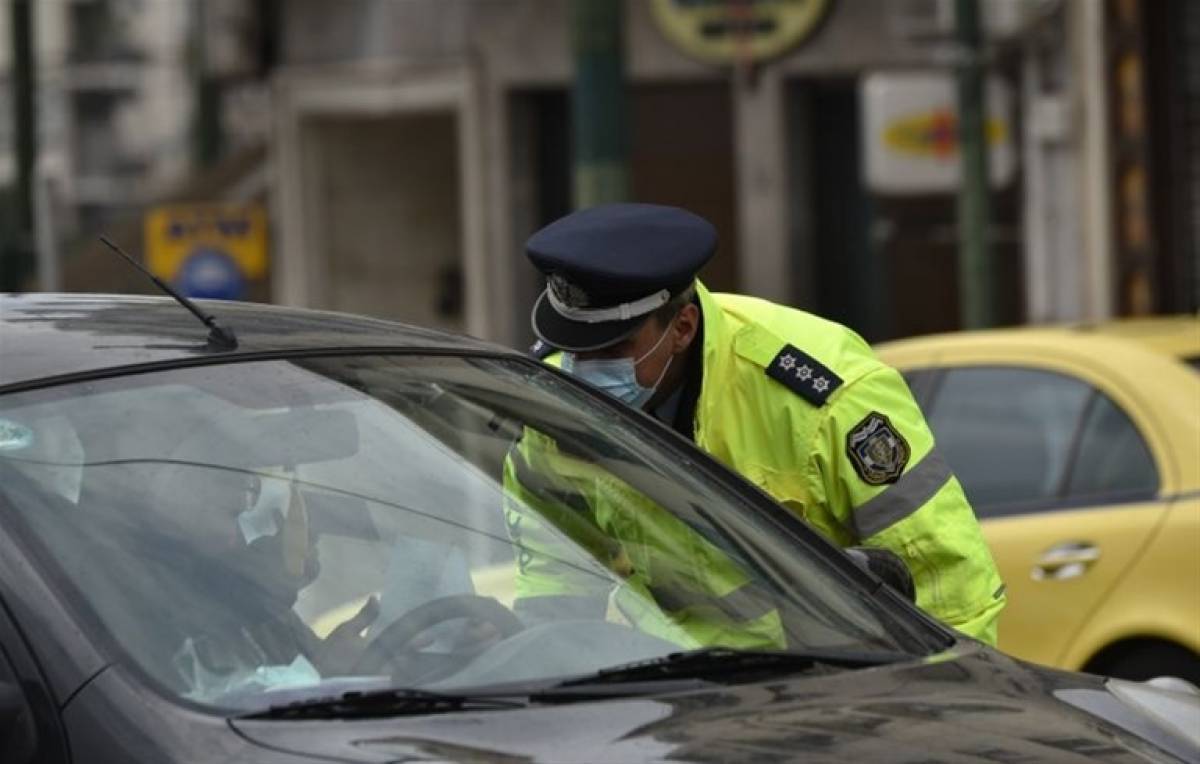 ΕΛΑΣ: Στις 766 ανήλθαν οι παραβάσεις για την απαγόρευση κυκλοφορίας