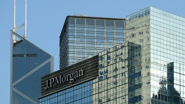JP Morgan: Ξεπέρασε τις προσδοκίες η κερδοφορία δ’ τριμήνου