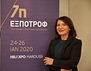 7η ΕΞΠΟΤΡΟΦ: Παρουσίαση της The Greek Fine Food Exhibition