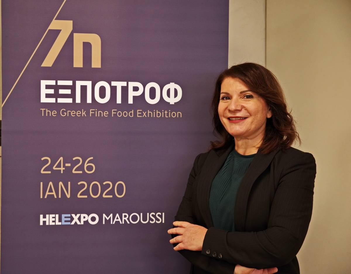 7η ΕΞΠΟΤΡΟΦ: Παρουσίαση της The Greek Fine Food Exhibition