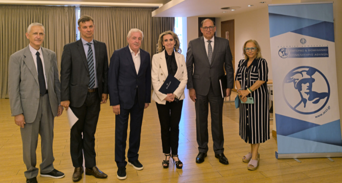 Ελληνογερμανικό Επιμελητήριο: Οι ευκαιρίες που προσφέρουν επτά αγορές της Λατινικής Αμερικής