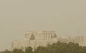 Στα ύψη το όζον-Συστάσεις σε ευπαθείς ομάδες