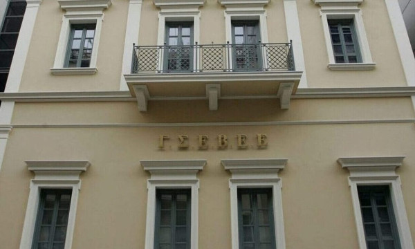 ΓΣΕΒΕΕ υπέρ ταξιτζήδων: Ζητεί αναστολή της υποχρεωτικότητας της ταξινόμησης ηλεκτρικών ΤΑΞΙ