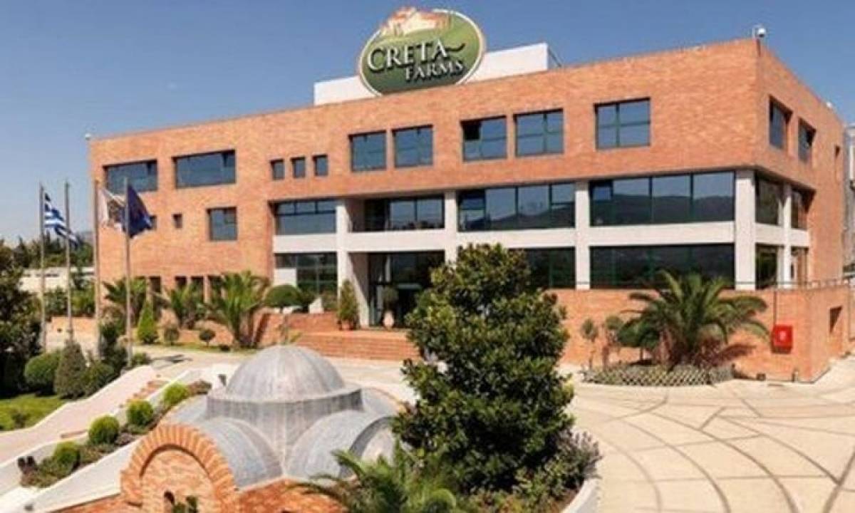 Νέα ημερομηνία για την υποβολή δεσμευτικών προσφορών για την Creta Farm