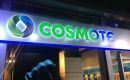 COSMOTE: Στο 85% η πληθυσμιακή κάλυψη του 4G