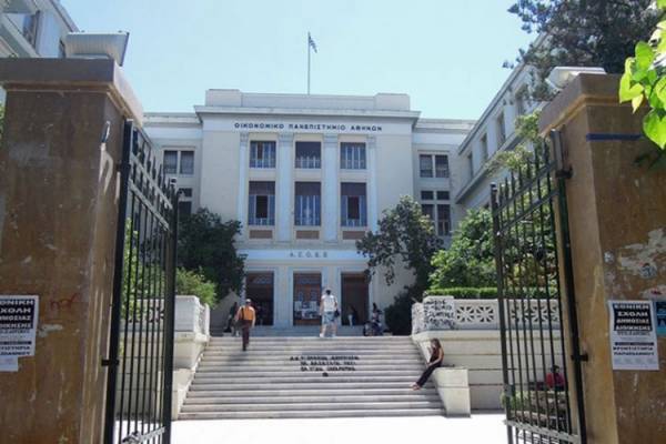 ΟΠΑ: Ψήφισμα κατά της βίας και της ανομίας από πανεπιστημιακούς