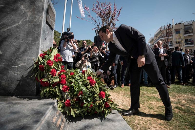 Τσίπρας: Σύμβολο ειρήνης και δημοκρατίας ο Μπελογιάννης (video)