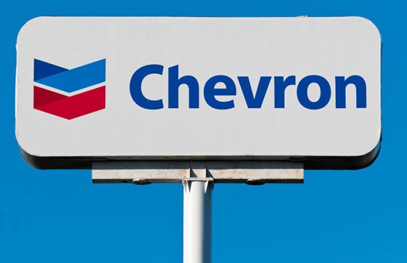 Chevron Corp: 1,5 δισ. κέρδος εμφάνισε το β' τρίμηνο 2017