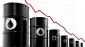 Μειώθηκαν για τέταρτη συνεχόμενη ημέρα οι τιμές του πετρελαίου