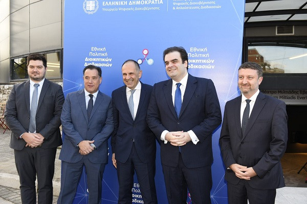Δύο νέα «όπλα» στη φαρέτρα του υπ. Ψηφιακής Διακυβέρνησης