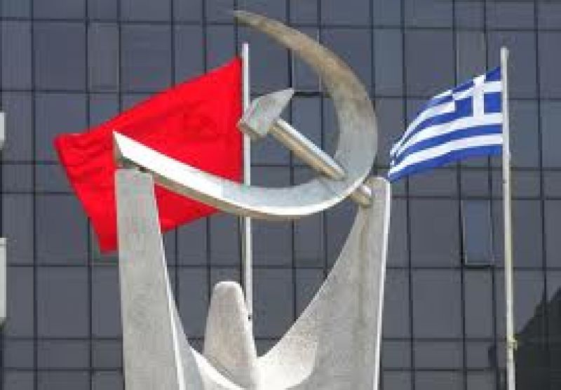 Συνάντηση Σαμαρά - Κουτσούμπα στις 4 Σεπτεμβρίου για τη Συρία
