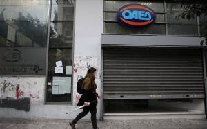 ΟΑΕΔ: Πότε ξεκινούν οι αιτήσεις για το ειδικό εποχικό βοήθημα