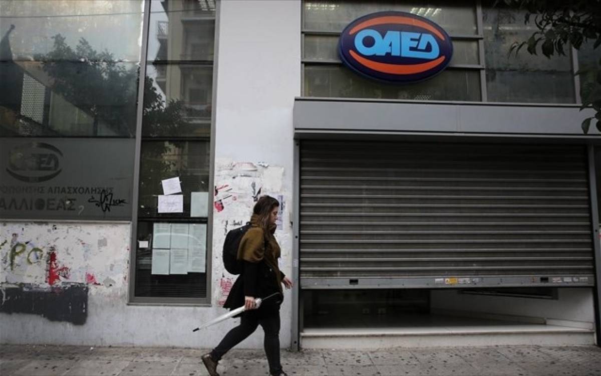 ΟΑΕΔ: Πότε ξεκινούν οι αιτήσεις για το ειδικό εποχικό βοήθημα
