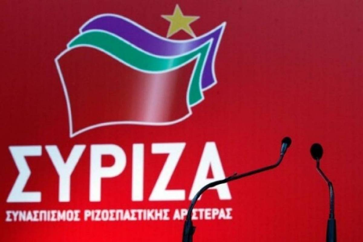ΣΥΡΙΖΑ: Ερώτηση για την προστασία α' κατοικίας- Λήγει την Πρωτομαγιά
