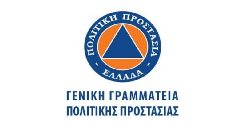 Γ.Γ.Π.Π: Ανυπόστατες οι φήμες περί διπλάσιου αριθμού νεκρών στην Μάνδρα