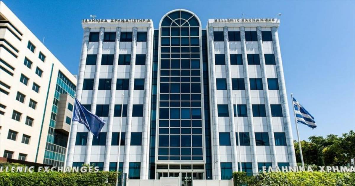 Χρηματιστήριο Αθηνών: Χωρίς κατεύθυνση με μειωμένο όγκο συναλλαγών
