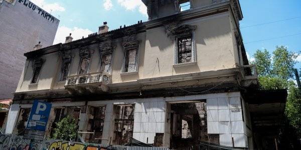 Υπ. Προστασίας Πολίτη: Άμεσα οι αποζημιώσεις στους δικαιούχους της Marfin